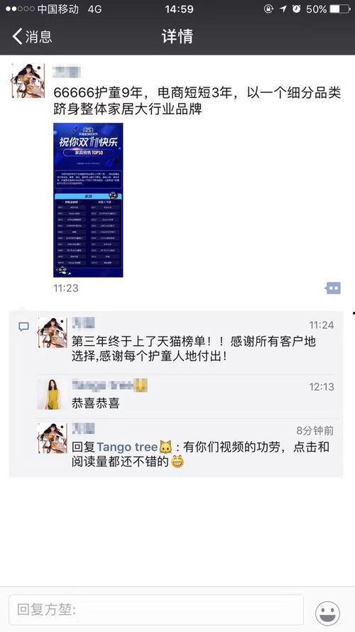 独家爆料视频观看,惊人内幕大公开！