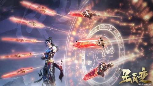 斗破苍穹年番最新一集超前爆料,神秘势力崛起，萧炎再战巅峰！  第2张